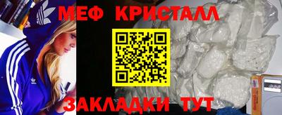 прущие грибы Заволжье
