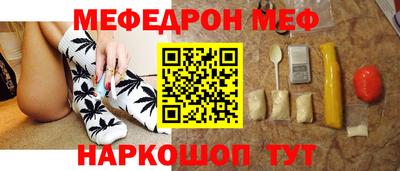 прущие грибы Заволжье