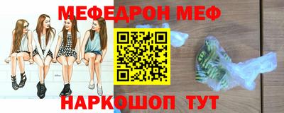 экстази Заводоуковск