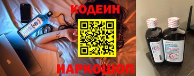 экстази Заводоуковск
