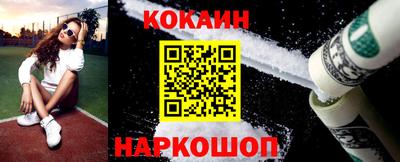 прущие грибы Заволжье