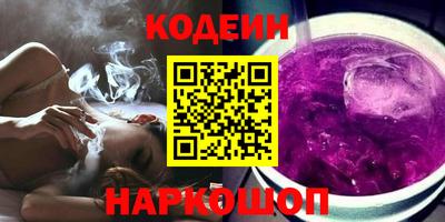 прущие грибы Заволжье