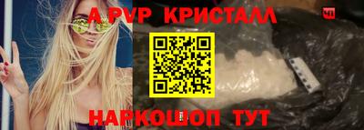 экстази Заводоуковск
