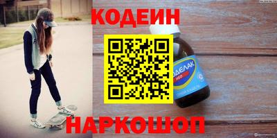 экстази Заводоуковск