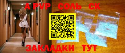 экстази Заводоуковск