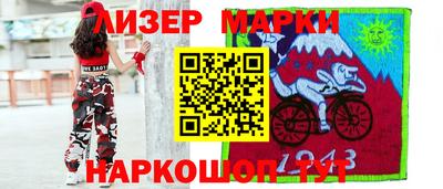 mdpv Жуковский