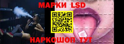прущие грибы Заволжье