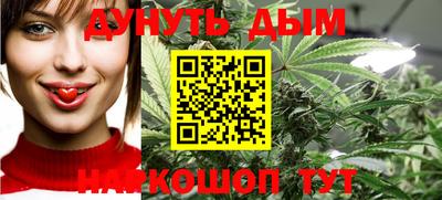 экстази Заводоуковск