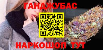 mdpv Жуковский