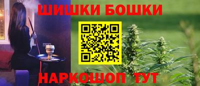 экстази Заводоуковск