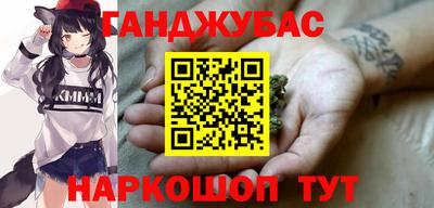 экстази Заводоуковск