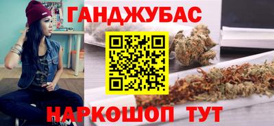 экстази Заводоуковск