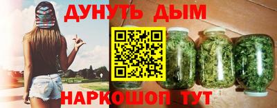 mdpv Жуковский