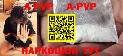 экстази Заводоуковск