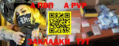прущие грибы Заволжье