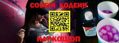 mdpv Жуковский