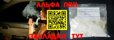 экстази Заводоуковск