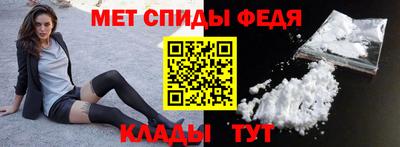 прущие грибы Заволжье