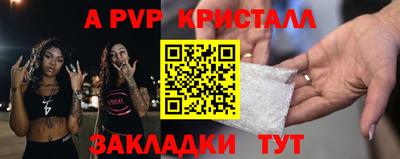 экстази Заводоуковск