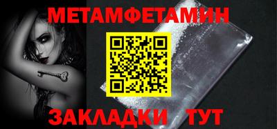 экстази Заводоуковск