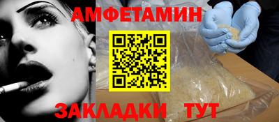 экстази Заводоуковск