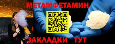 экстази Заводоуковск