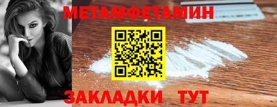 mdpv Жуковский