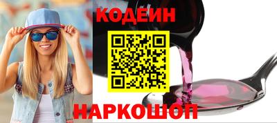 mdpv Жуковский