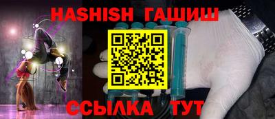 mdpv Жуковский