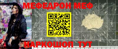 прущие грибы Заволжье
