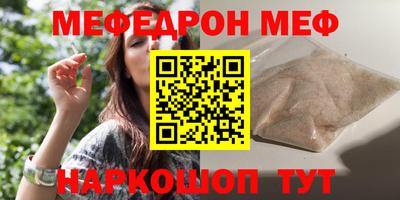 прущие грибы Заволжье