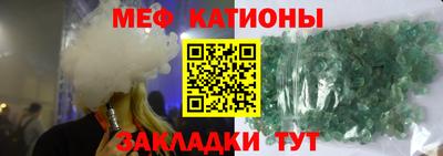 прущие грибы Заволжье