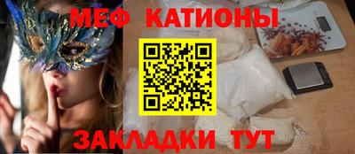 экстази Заводоуковск