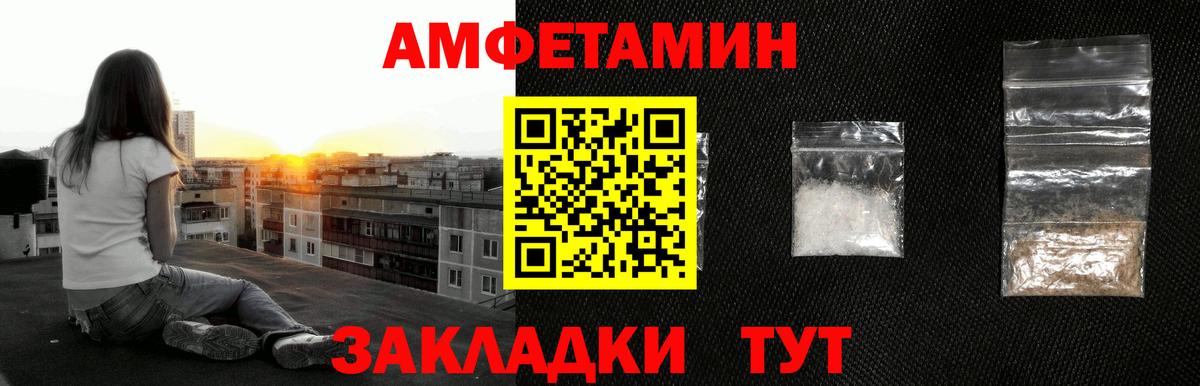 ГАШ Красноярск